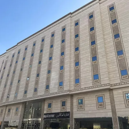 فندق واحة الفارس Hotel